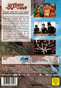 In 80 Tagen um die Welt [DVD], 2
