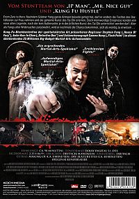 Tai Chi Hero [DVD], 1