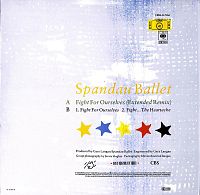 Fight For Ourselves [Vinyl], 1