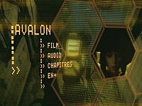 Avalon [DVD], 3