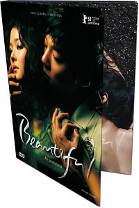 Beautiful Arumdabda [DVD], 1
