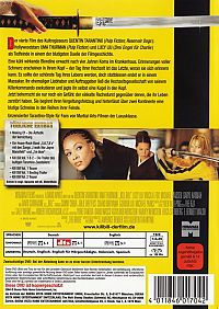Kill Bill Vol. 1 [DVD], 1