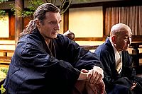 Silence [Blu-ray], 8