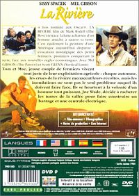 La Rivière  [DVD], 3
