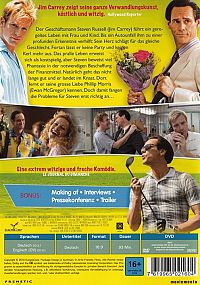 I Love You Phillip Morris [DVD], 1