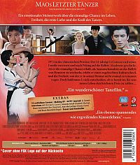 Maos letzter Tänzer [Blu-ray], 1