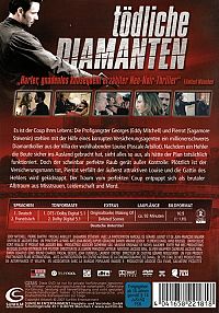 Tödliche Diamanten - Ein perfekter Raub [DVD], 1
