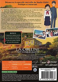 La colline aux coquelicots [DVD], 1