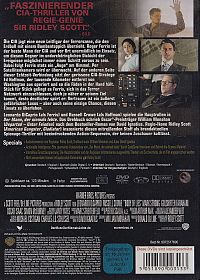 Der Mann, der niemals lebte [DVD], 1