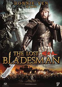 The Lost Bladesman [DVD], 1