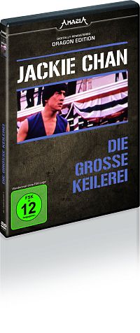 Die grosse Keilerei [DVD], 1