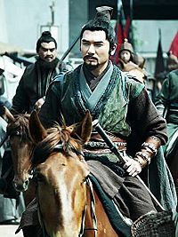 The Lost Bladesman [DVD], 4