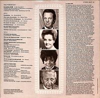 Pedro - Schlagerrendezvous mit Peter Alexander [Vinyl], 1