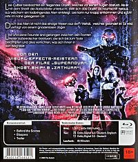 AVH - Alien vs. Hunter [Blu-ray], 1