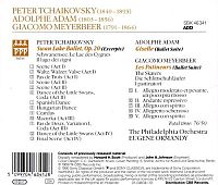 Swan Lake - Giselle - Le Patineurs [CD], 1