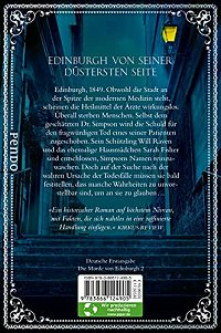 Das Gift der Lüge, 1