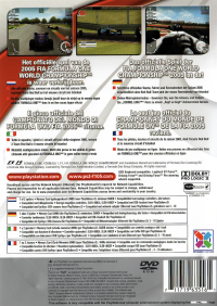 F1 05 [Sony PlayStation 2], 1