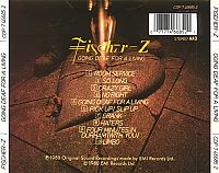 Going Deaf for a Living [CD], 1