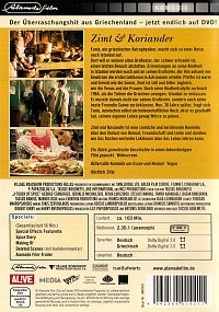 Zimt & Koriander [DVD], 1