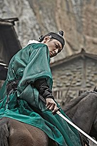 Kundo - Pakt der Gesetzlosen [DVD], 4