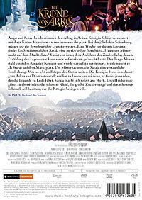 Die Krone von Arkus [DVD], 5