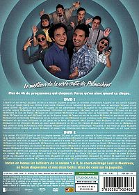 Very Bad Blagues - Saisons 1 & 2 [DVD], 2