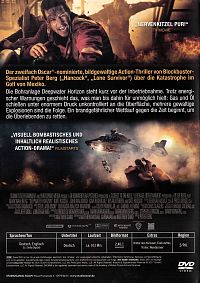 Deepwater Horizon [DVD], 2