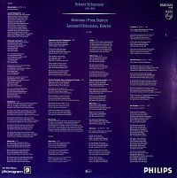 Hermann Prey singt Lieder von Robert Schumann [Vinyl], 1