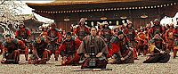 47 Ronin [DVD], 6