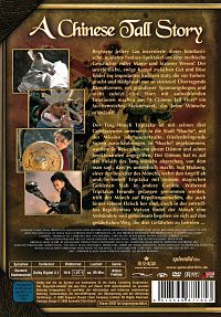 A Chinese Tall Story [DVD], 1