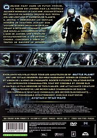 Battle Planet [DVD], 2