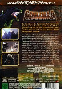Godzilla vs. Spacegodzilla [DVD], 1