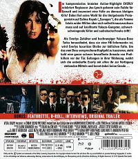 Everly - Die Waffen einer Frau [Blu-ray], 1