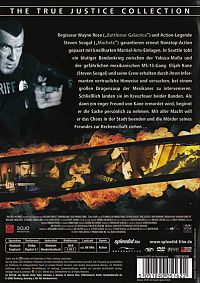 Brotherhood - Im Kampf gegen die Yakuza [DVD], 1