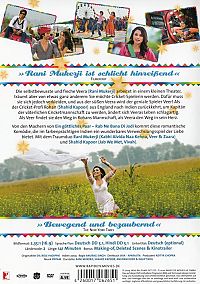 Dil Bole Hadippa! - Mein Herz ruft nach Liebe [DVD], 1