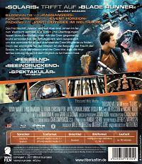 Teleios [Blu-ray], 1