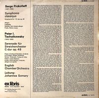 Symphonie classique - Serenade für Streichorchester C-dur [Vinyl], 1