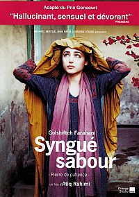 Syngué Sabour - Pierre de patience (VOST) [DVD], 1