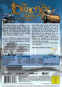 Die Drachenjäger [DVD], 1
