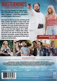 Masterminds [DVD], 2