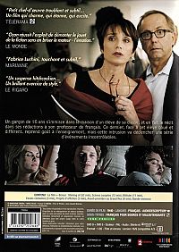 Dans la maison [DVD], 2
