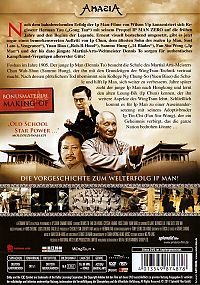 Ip Man Zero [DVD], 2