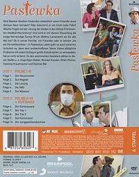 Pastewka - Staffel 6 [DVD], 1