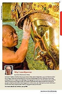 Lonely Planet Myanmar, 5