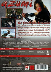 Azumi - Die furchtlose Kriegerin [DVD], 1