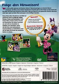 Micky Maus Wunderhaus - Detektiv Minnie [DVD], 1