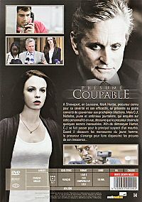 Présumé coupable [DVD], 1