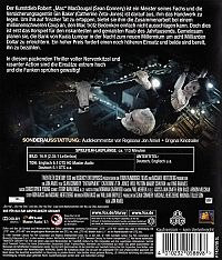 Verlockende Falle [Blu-ray], 1