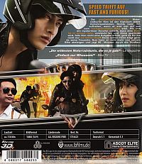 Adrenaline Rush [Blu-ray 3D], 1