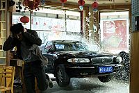 Drug War [Blu-ray], 1